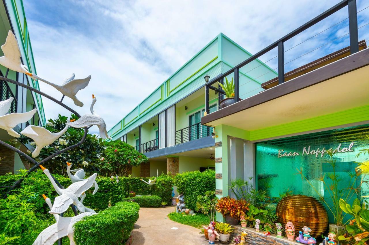 Baan Noppadol Hua Hin Resort Extérieur photo